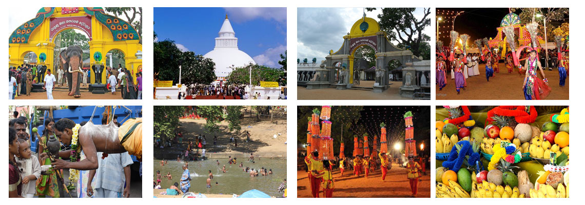 Kataragama
